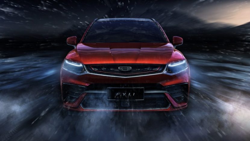 SUV Coupe Geely (3)