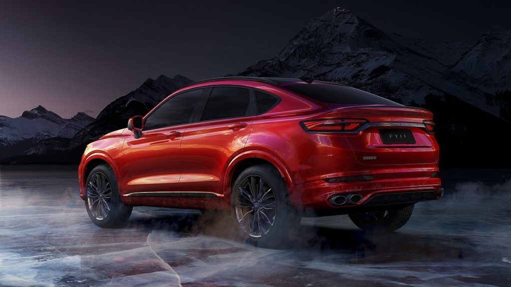 SUV Coupe Geely (5)